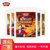 Jimeizi New Orleans Marinade 35g Fragrant Grilled Chicken Wings Marinade Chicken Legs Barbecue Barbecue Fryer Seasoning Powder