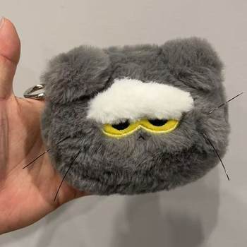 Quan Zhilong Zoa Pendant Gd Cartoon Cute Gray Cat Wallet Plush Coin Purse Plush Bag