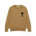 Khaki-8200 #