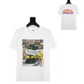 733 White