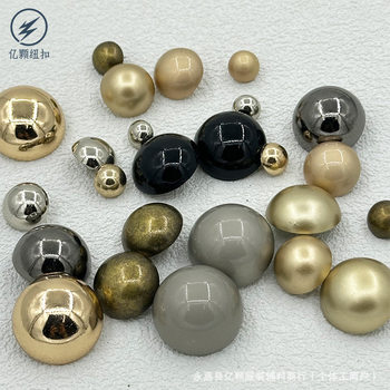 Metallic Smooth Buttons, Mushroom Buttons, Suit Coat, Trench Coat, Shirt, Sweater, Smooth Hand-Stitched Buttons, High-End Buttons