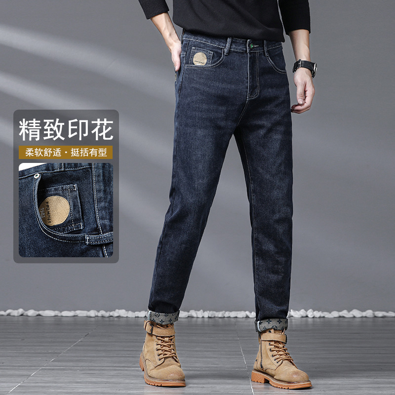 (Mới) Mã A8090 Giá 1000K: Quần Nam Chrywa Dáng Ôm Body Gợi Cảm Sexy Hàng Mùa Xuân Thu Đông Dày Ấm Thời Trang Nam Chất Liệu Jean Bò G03 Sản Phẩm Mới, (Miễn Phí Vận Chuyển Toàn Quốc).