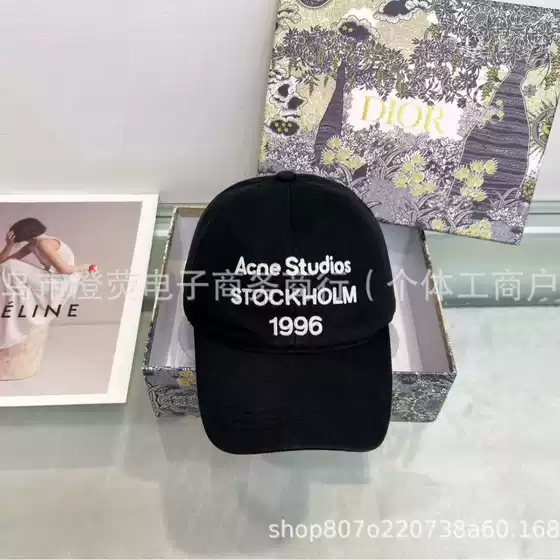 High-End European and American Paris Fashion Casual Versatile Baseball Cap for Men and Women, Stylish Cross-Border Letter Baseball Cap, Duckbill Cap