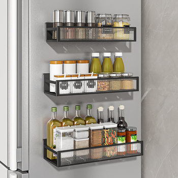 Punch-free Kitchen Storage Seasoning Rack Refrigerator Side Rack Wall-mounted Kitchen Storage Rack Multi-layer Storage Rack Finishing Rack