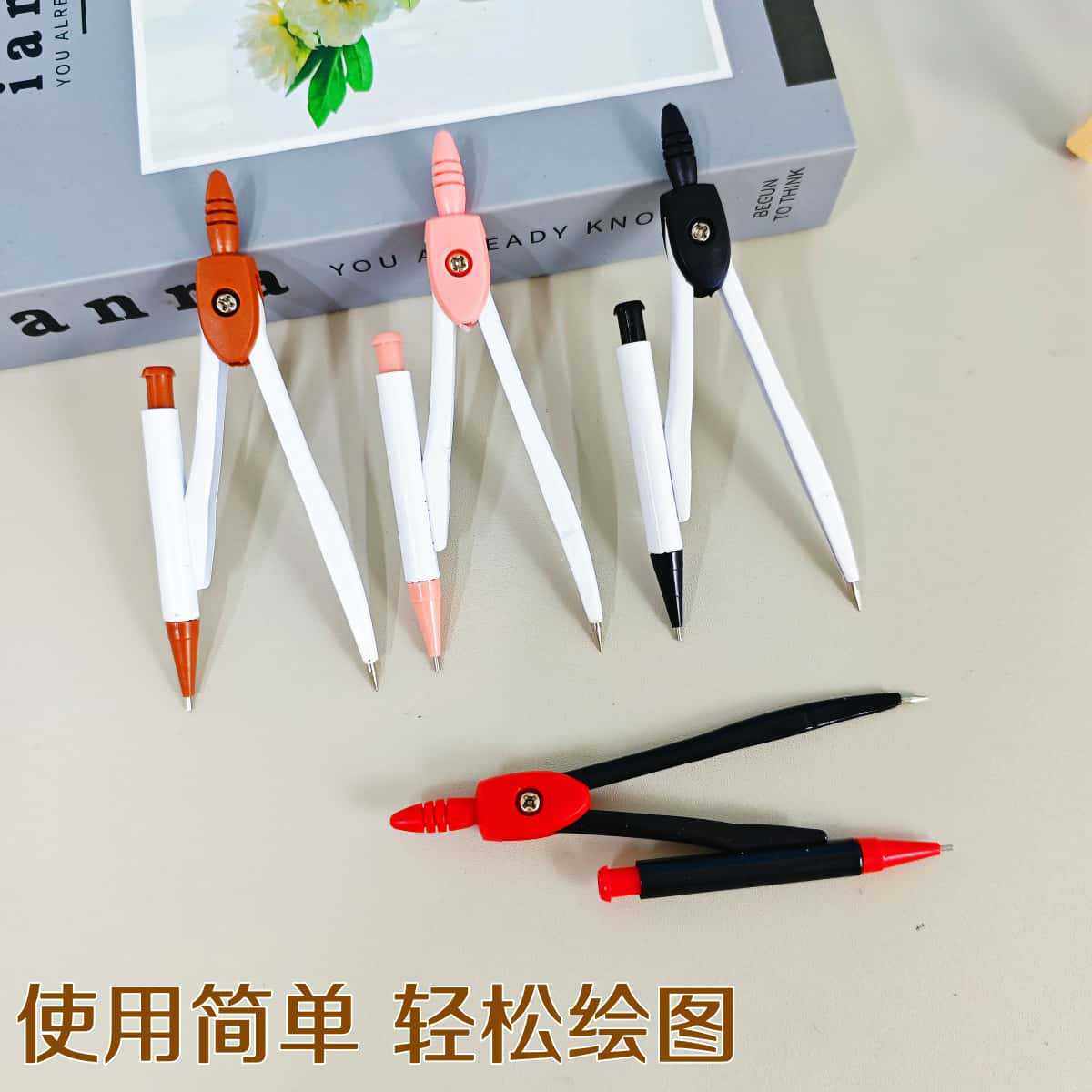 Student Compass Set 2-Piece Metal Compass 2B Exam Iron Compass Professional Multi-Functional Drawing Circle Stationery