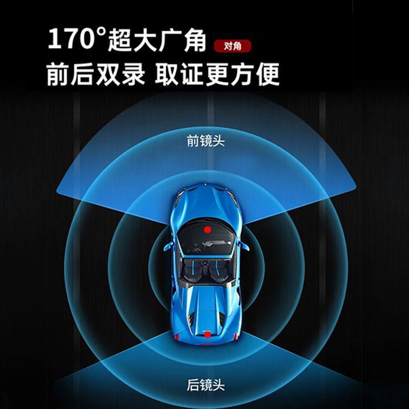 Volkswagen Lavida Driving Recorder 25 Models Special Original Wiring-Free Original 4K Clear Night Vision 08-2025 Models