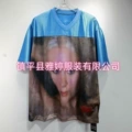 T043 blue