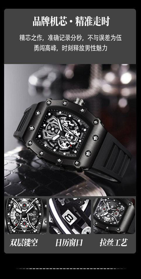 ZIDO Brand Quartz Watch High Beauty Value Casual Sports Watch Men's Hollow Barrel Richard Men's Watch 20 O1CN012cmnlo1FocNR7PRHm !!2216592930534 0 cib