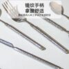 304 Stainless Steel Round Diamond Hammer Western Tableware Solid Handle Restaurant Hotel Steak Knife and Fork Spoon Dessert Spoon suit