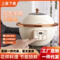 seller product image