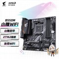 seller product image