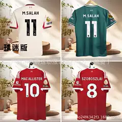 2526 Liverpool Jersey Home and Away No. 7 Wirtz No. 11 Salah Fan Version Szoboszlai Jersey