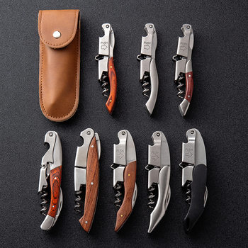 Red Wine Bottle Opener Household Stainless Steel Multifunctional Seahorse Knife Grape Beer Wine Opener Portable Wine Knife Opener