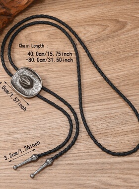外贸跨境波洛领带复古毛衣链金属个性项链bolo tie