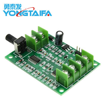[Improved Version] Dc Brushless Motor Driver Board Speed Control Board Optical Drive Hard Drive Motor Controller 7V-12V