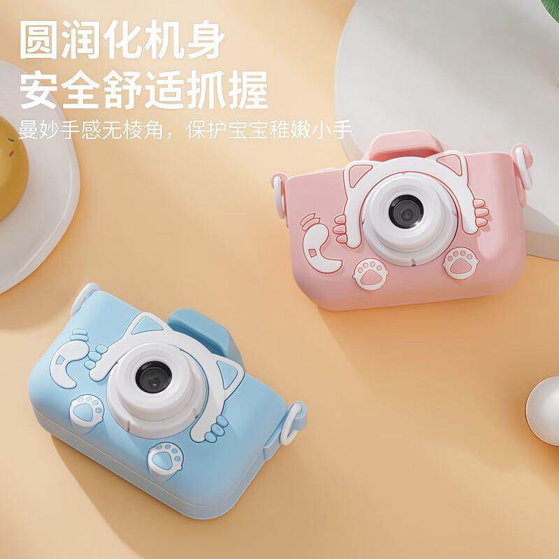 Children's Camera Can Take Photos and Videos, Student Boys and Girls, Female Fans, Small Slr Campus Digital Kidsren's Camera X2-M