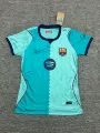 26-27 barcelona away (correct version) women's apparel