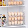 Egg Storage Box Refrigerator Side Door Storage Rack Kitchen Special Organization Artifact Storage Rack Holder Reversible Crisper Box