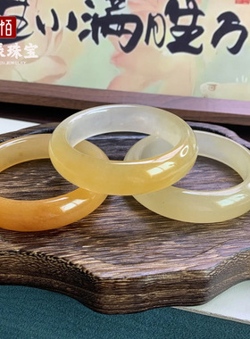 天然黄龙玉手镯玉镯金丝玉镯子玉镯女款半山半水桂花酿手镯送妈妈
