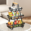 Cross-border Removable Fruit Basket Double-layer Three-layer Portable Basket Living Room Kitchen Bread Snack Storage Basket Rack