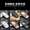 New Bluetooth Dual-Mode Charging Mouse 5.0 Silent Silent Laptop Game Girls 2.4g Wireless Mouse Glow