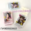Ins Acrylic Small Card Photo Frame 3 Inch Photo Card Star Polaroid Display Frame Decoration Desktop Table