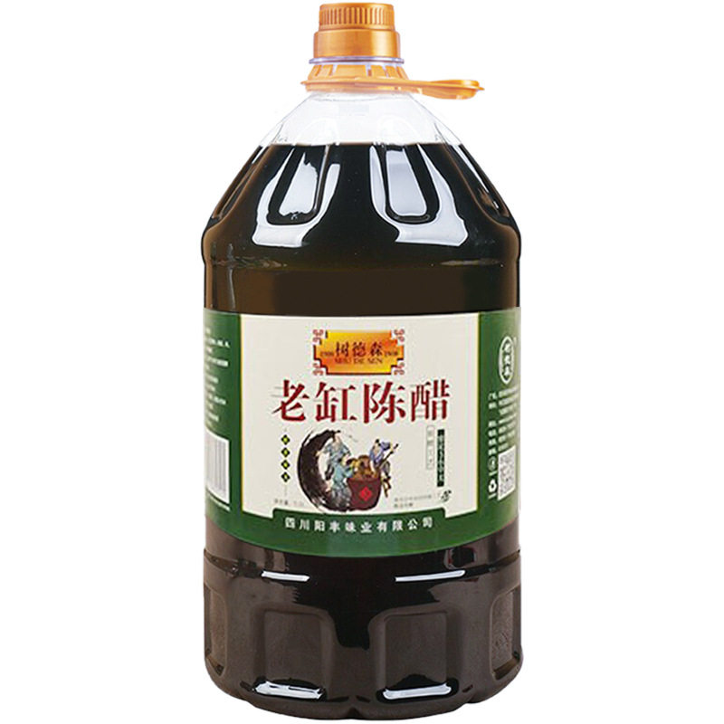 Shuden old jar vinegar 5L old vinegar commercial wholesale 10 Jin large barrel brewed vinegar seasoning vinegar handmade vinegar