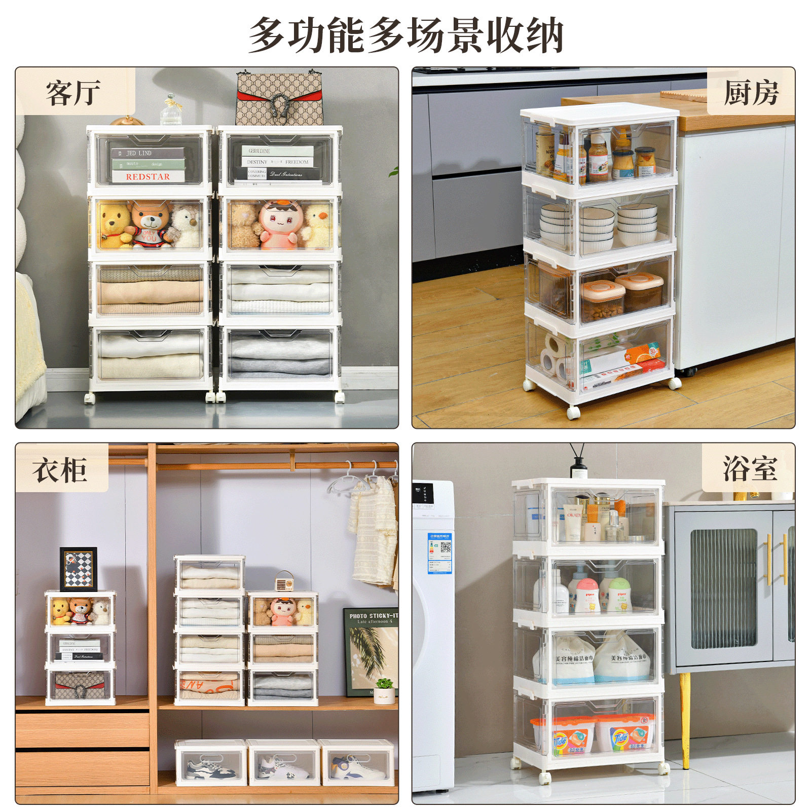 Hot-Selling Multi-Layer Foldable Storage Box Installation-Free Car Outdoor Camping Household Daily Necessities Storage Cabinet Daily