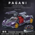 1: 24 Car to Pagani Chinese Dragon-Purple
