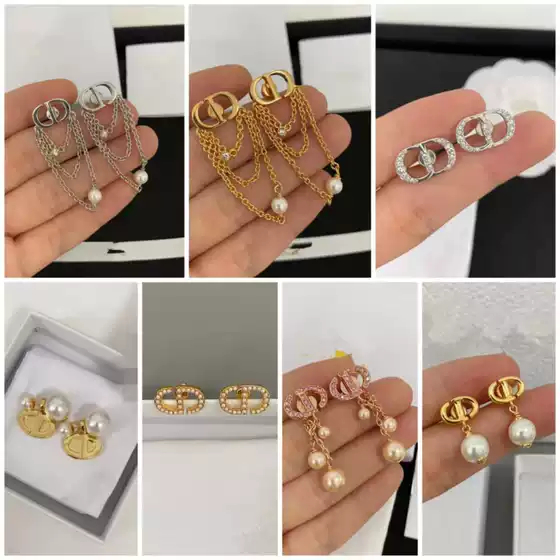 2024 New D&G Large and Small Pearl Rose Gold Stud Earrings D&G Cd Tassel Earrings for Women High Version Factory Wholesale