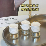 Tiyanshe Японская био-насыщенная кислородом вода photase cinema line brush enzyme, укрепляющая энзимотерапия пузырьковых мышц water photase от морщин.