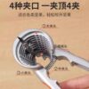 Walnut Nut Clip Multifunctional Walnut Peeling Clip Tool Shell Opener Hazelnut Opening Clip Pecan Pliers