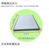 Sauna Beauty Water Mattress Bed Hotel Home Constant Temperature Single and Double Water and Gas Dual-Use Multi-Functional Water Bed