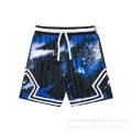 C2506 starry sky blue