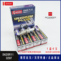 seller product image
