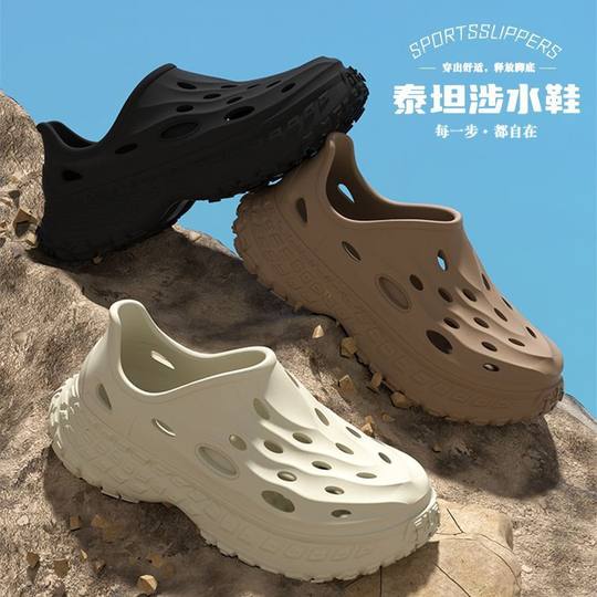 开车洞洞鞋男士夏季新款爬山钓鱼户外穿踩屎感防滑运动拖鞋不臭脚