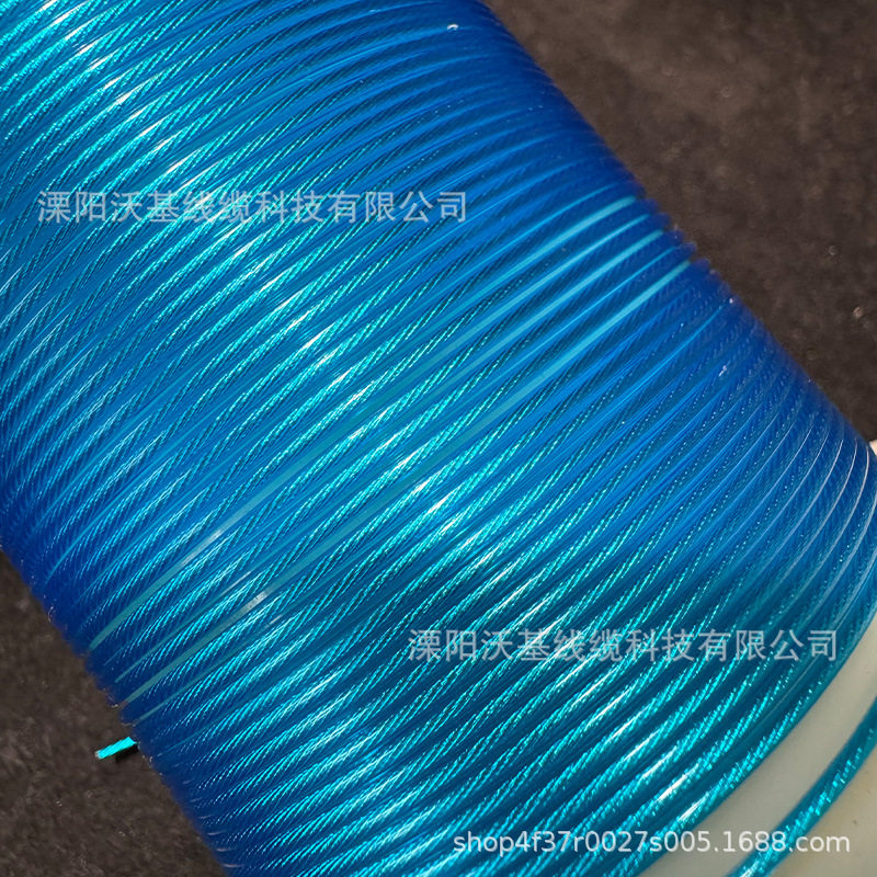 Headset upgrade line 14 Blue silver-plated line base transparent blue wire diameter 1.3mm