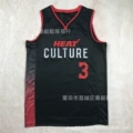 Thermal pressed version no. 3 24 city edition black