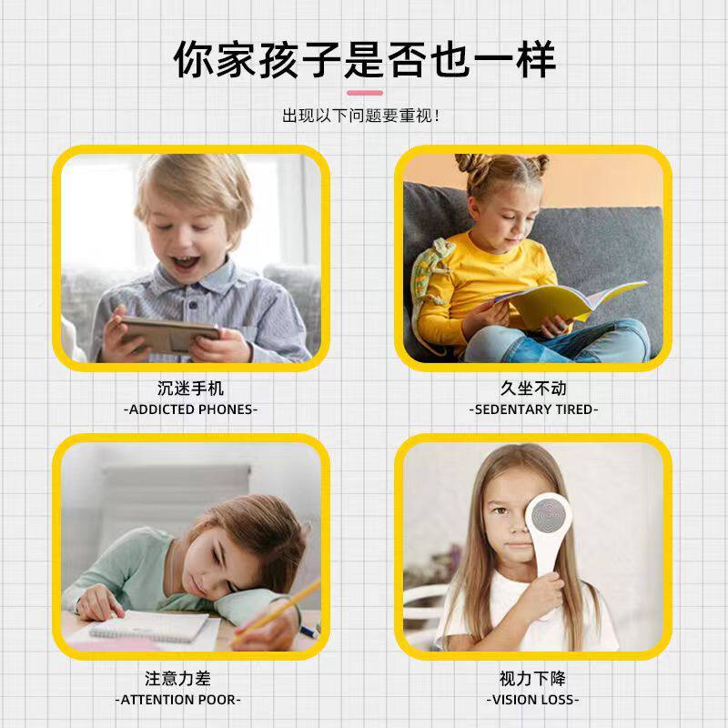 Children's table tennis racket parent-child sports training puzzle 3 to 14 years old boys and girls away from mobile phone sports toys