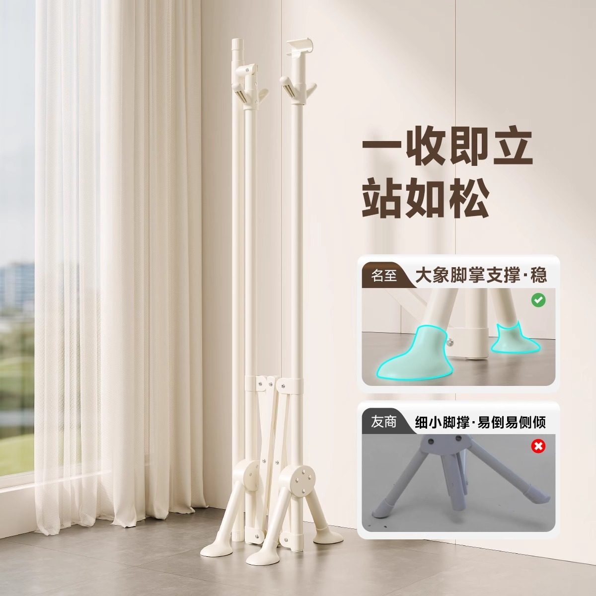 Small-Sized Indoor Household Balcony Bay Window Folding Clothes Drying Rack, Small Clothes Hanger