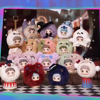 Authentic Taylor Swift Crazy Circus Plush Pendant Blind Box Doll Cute Cross-Border Trendy Girl Gift Figure Wholesale