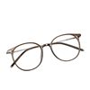 01243 Getai Glasses Cold Tea Color Plain Makeup Female Korean Style Japanese Style Myopia Can Be Fitted with Prescription Lenses Tr90 Frame