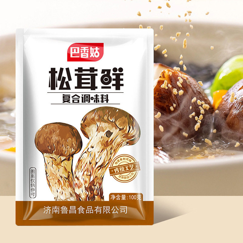 Matsutake Fresh Instant Seasoning Powder, Fragrant Mushroom Seasoning Powder for Home Use, Bagged 100G/Bag, Wholesale Commercial Ready-Stock Seasoning in Bulk