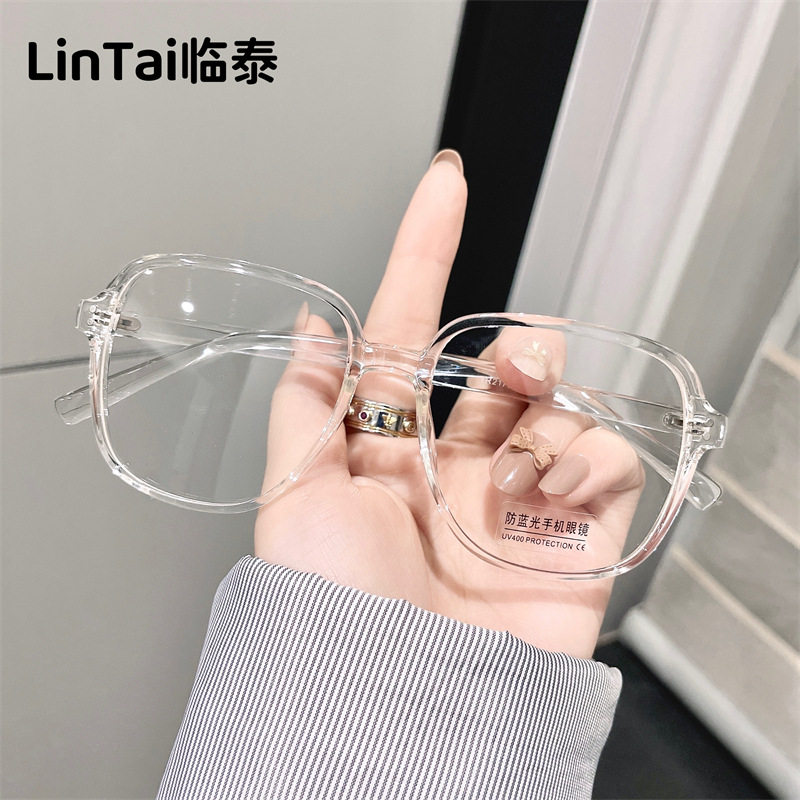 2176 New Retro Tr Large Frame Glasses Ins Trendyy Anti-Blue Light Glasses Fashionable Stylish Flat Glasses Frame