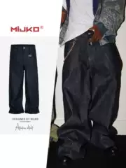 Mijko Men's and Women's Multi-Size Pants, Same Style for Men and Women, Loose Neutral Scimitar Stereo Baggy Raw Denim Jeans
