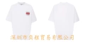 V73 white