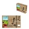 Packing Box Wholesale three-layer corrugated specialty fruit gift box dry goods red dates packing box wholesale printed logo