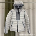 Gray cotton jacket