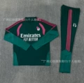 2627 royal m - dark green & rose red