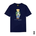 2063 royal blue